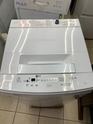 東芝 AW-45M5(W) 4.5kg 洗濯機 2018年製