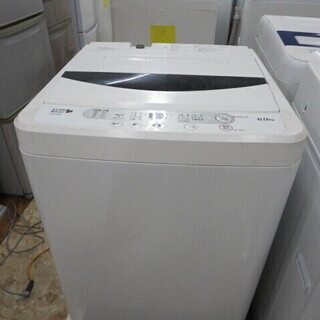 ヤマダ電機洗濯機6 kg 別館倉庫に置いてます