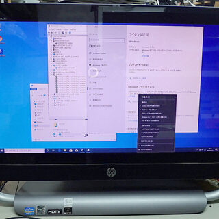 札幌市 HP 23インチ WIN10PRO 一体型パソコン EN...