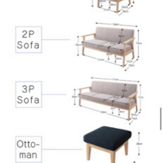 ソファー 3人掛け　　グレー　