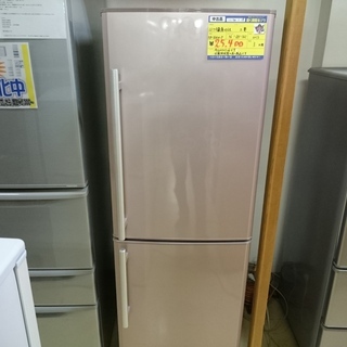 （売約済）三菱電機　2ドア冷蔵庫256L　2013年製　高く買取るゾウ中間店 売約済）三菱電機 2ドア冷蔵庫256L 2013年製 高く買取るゾウ中間店