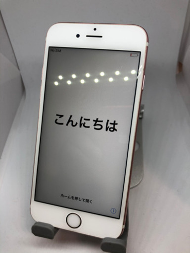 iPhone6s 64GB au M】Apple iPhone6s 64GB ゴールド MKQQ2J\A AU