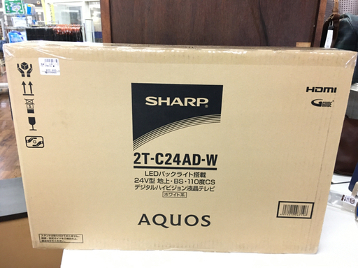 SHARP 未開封 24インチ液晶テレビ 2T-C24AD