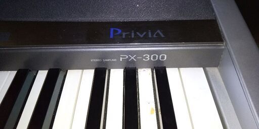 電子ピアノ CASIO Privia PX-300 椅子つき