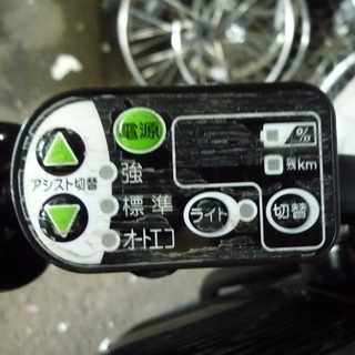 BR022611K 適正価格！中古電動アシスト自転車 ブリジストン 