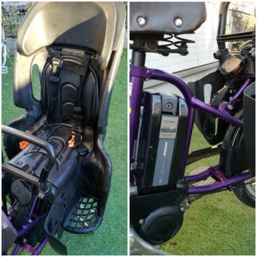 取引中』電動アシスト自転車【ブリジストン・アンジェリーノ 取引中』電動アシスト自転車【ブリジストン・アンジェリーノ