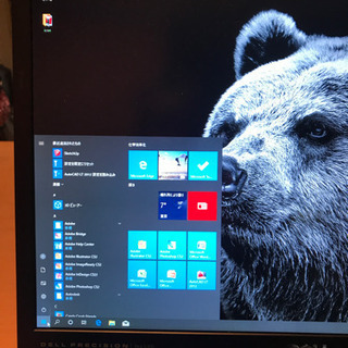 評価「良い」100件企画特価。大特価。高スペックi7,メモリー16G。高画質17