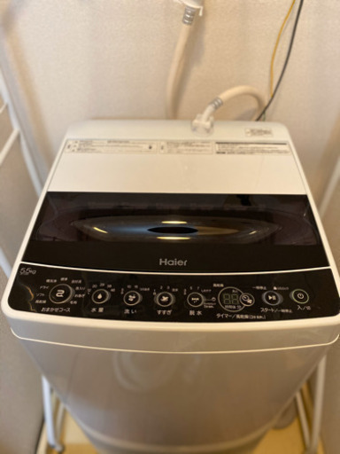 ハイアール　洗濯機　2019年式