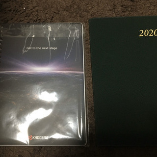 新品★2020年手帳&京セラノート