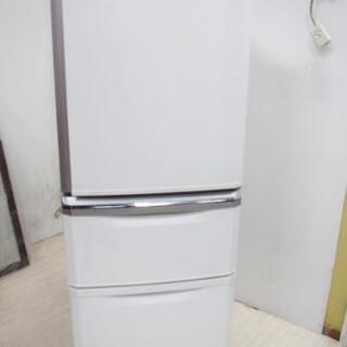 MITSUBISHI 三菱 ノンフロン3ドア冷凍冷蔵庫 ホワイト MR-C34Y-W  