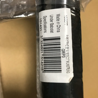 超激レアテニスラケット(プロストック？)