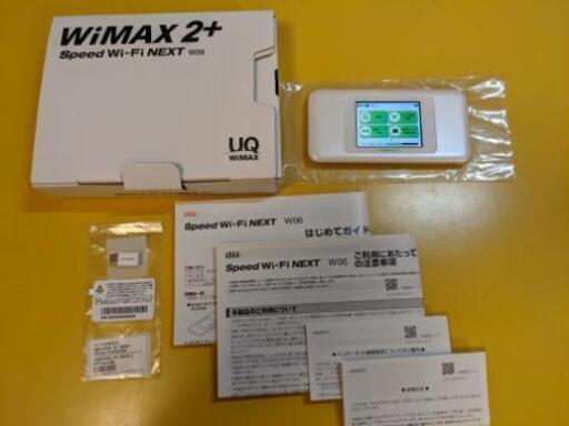 【Speed Wi-Fi NEXT W06\nWiMAX 2＋】本体