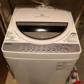 3/8再投稿 洗濯機TOSHIBA AW-6G6 2018年度 − 愛知県
