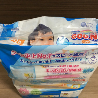 オムツ　GOON パンツM 未開封