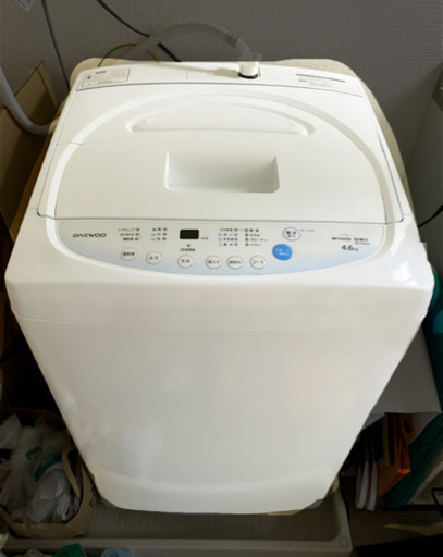 全自動洗濯機(3/21処分予定)