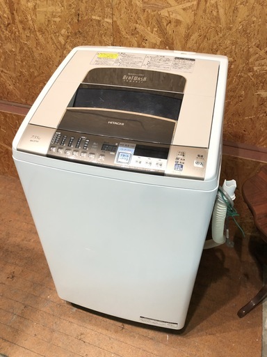 【管理KRS137】HITACHI 2014年 BW-D7SV 7.0kg/3.5kg 洗濯乾燥機