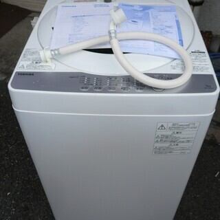 ☆東芝 TOSHIBA AW-5G6 5.0kg 全自動電気洗濯機◆2018年製・パワフル浸透洗浄で驚きの白さの画像