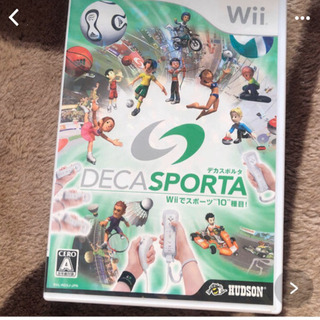 DECA SPORTA（デカスポルタ） Wiiでスポーツ“10”...