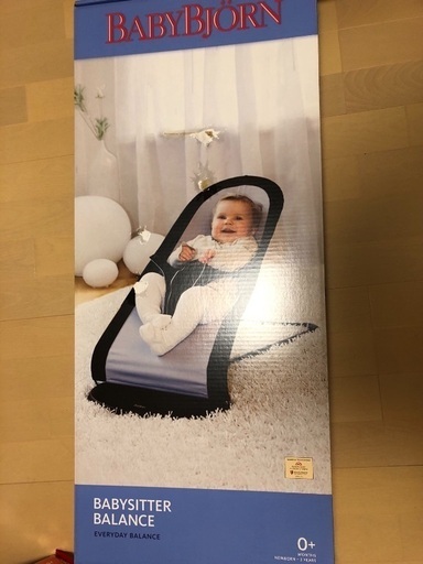 ほぼ未使用！ベビービョルンのバウンサー