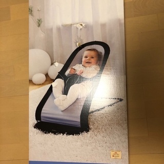 ほぼ未使用！ベビービョルンのバウンサー