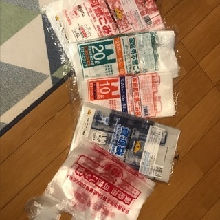 名古屋市指定のゴミ袋！
