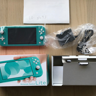 新品未使用　未開封　Switch lite ターコイズ