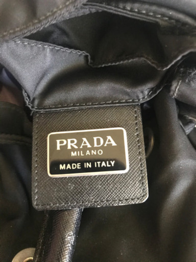 PRADA リュック 正規品 「7」