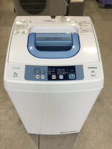 HITACHI 5.0kg 全自動洗濯機　NW-5TR 2015年