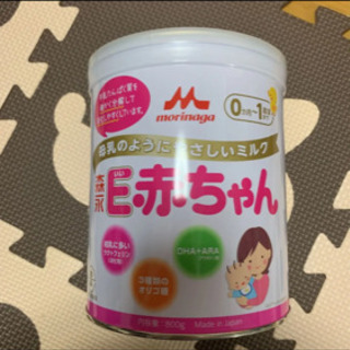 E赤ちゃん粉ミルク800グラム えみち 高松の食品の中古あげます 譲ります ジモティーで不用品の処分 E赤ちゃん粉ミルク800グラム えみち 高松の食品の中古あげます 譲ります ジモティーで不用品の処分