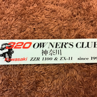 320 OWNER‘S CLUB  Kawasaki ZZR11...