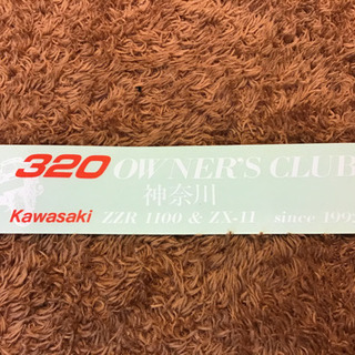 320 OWNER‘S CLUB  Kawasaki  ZZR1...