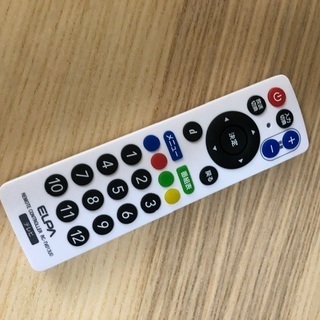 美品！良品！薄型テレビ　39インチ