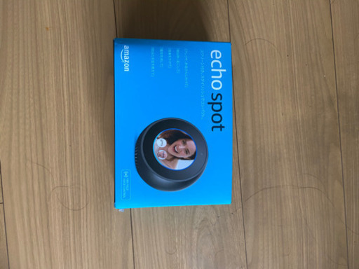 アレクサお安く譲ります！