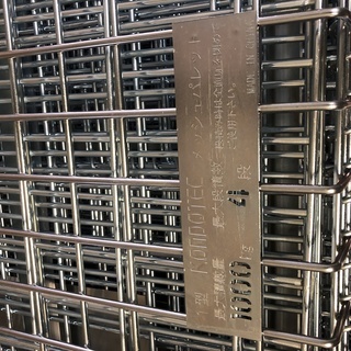 新品  鉄かご メッシュパレット ユニクロ　1型　1000㎏用《店舗受渡し限定》1台からお売りします