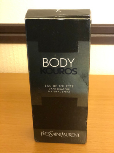 イブサンローラン廃盤ビンテージ、ボディクーロス イヴ サンローラン