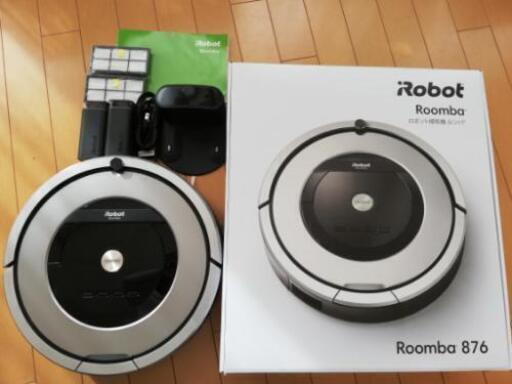 ルンバ iRobot 876 日本正規品 中古