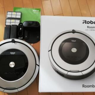 ルンバ iRobot 876 日本正規品 中古