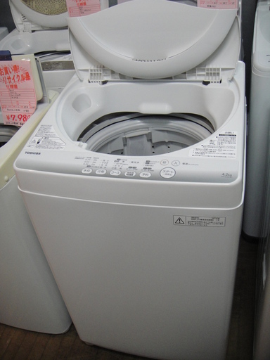2014年製　東芝　全自動洗濯機　AW-42SM(W)　4.2㎏　単身　縦型洗濯機
