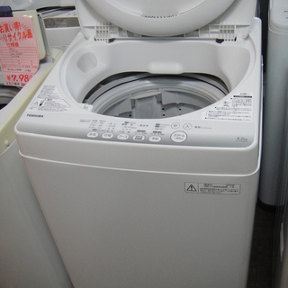 2014年製 東芝 全自動洗濯機 AW-42SM(W) 4.2㎏ 単身 縦型 2014年製 東芝 全自動洗濯機 AW-42SM(W) 4.2㎏ 単身 縦型