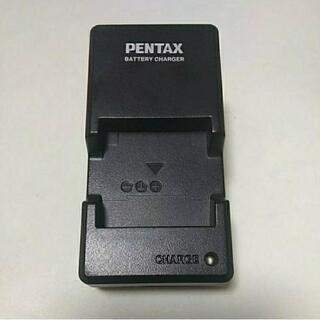 ペンタックス　バッテリーチャージャー　PENTAX 　 D-BC...