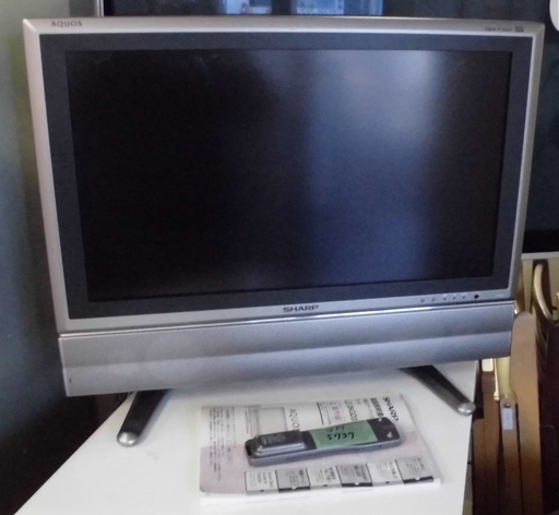 JM5739)SHARP アクオス 液晶テレビ リモコン・取扱説明書付き 26型 LC-26GD3 2004年製 中古品【取りに来られる方限定】