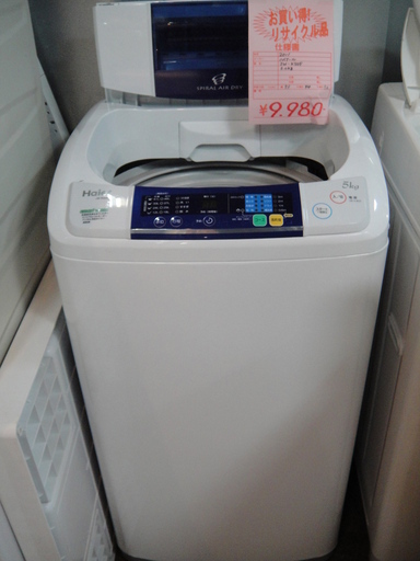 2011年製　ハイアール　全自動洗濯機　JW-K50F　5.0㎏　縦型洗濯機