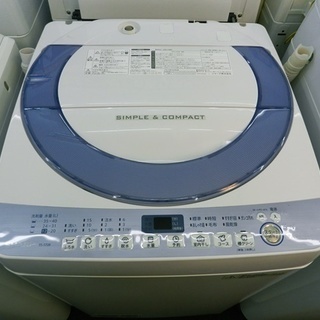 配送・設置無料】洗濯機 7kg SHARP 2016年㉖ - 洗濯機 