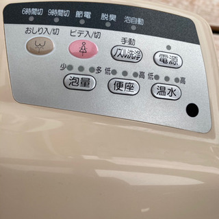 家具 Panasonic□家具調トイレ座楽 シャワポットLS-H VAL20515