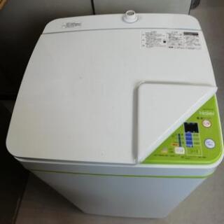 洗濯機 ハイアール 2016年製 3.3kg 一人暮らしに最適
