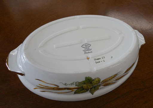 キャセロール 21cm ロイヤルウースター イブシャム worcester EVESHAM ペイペイ対応 札幌市西区西野 キャセロール 21cm ロイヤルウースター イブシャムroyal worcester