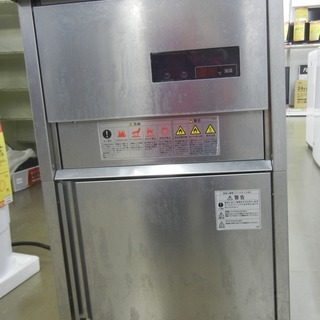 ﾎｼｻﾞｷ　業務用電気フライヤー　FL-20B