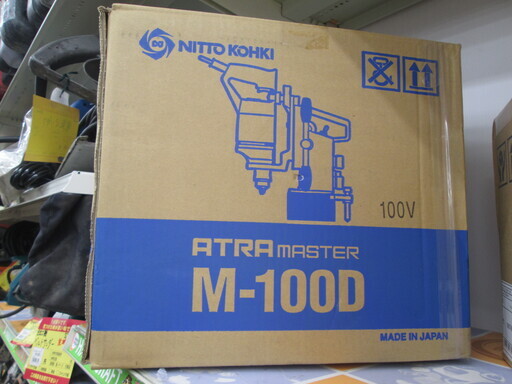 日東　アトラエース　M-100D　未使用