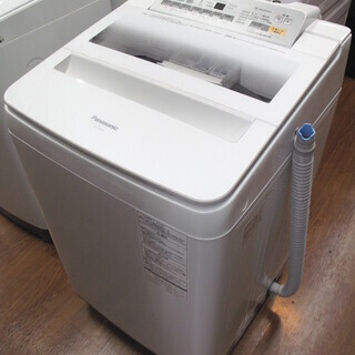 トレファク府中店】パナソニック Panasonic 洗濯機 8.0kg 2017年製