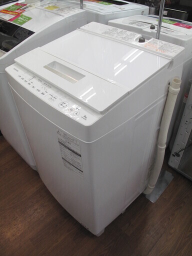 【トレファク府中店】東芝　TOSHIBA　洗濯機　8.0Kg